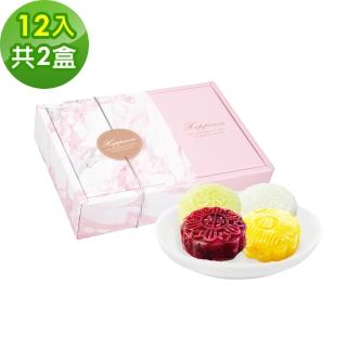 【樂活e棧】花漾蒟蒻冰晶凍-綜合口味12顆x2盒(全素 甜點 冰品 水果)