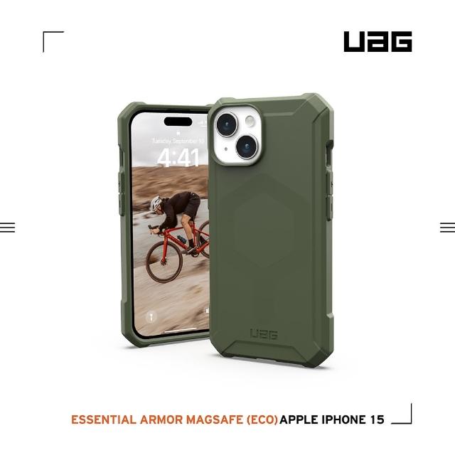【UAG】iPhone 15 磁吸式耐衝擊輕量保護殼-綠(吊繩殼 支援MagSafe功能)
