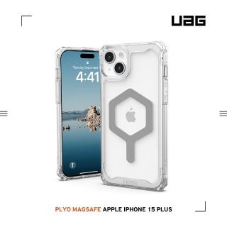 【UAG】iPhone 15 Plus 磁吸式耐衝擊保護殼-極透明（灰圈）(吊繩殼 有效抵擋UV紫外線 支援MagSafe功能)