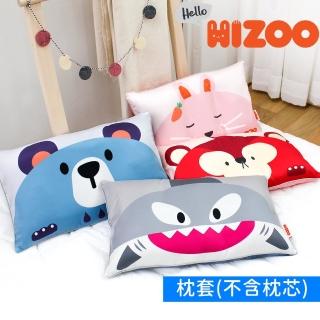 【Hello HiZoo】手工製可愛動物防抗菌兒童枕套