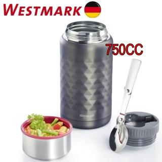 【WESTMARK】不鏽鋼保溫悶燒罐750ML(黑)