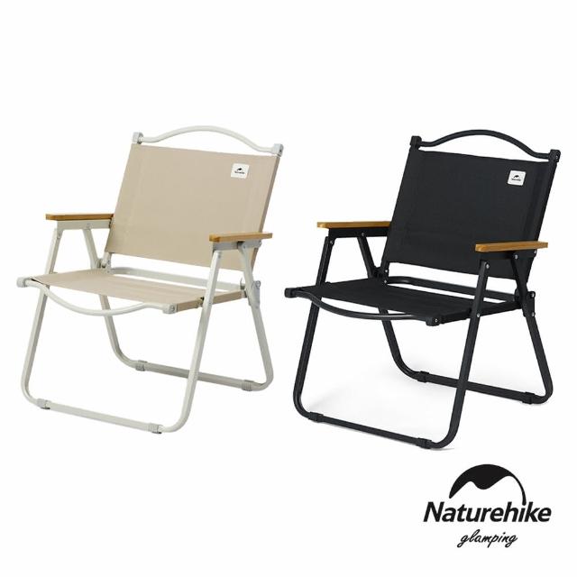 【Naturehike】Fe01靠背輕量折疊椅 JU012(台灣總代理公司貨)