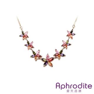 【Aphrodite 愛芙晶鑽】璀璨七彩寶石花朵串串造型項鍊(寶石項鍊 花朵項鍊)