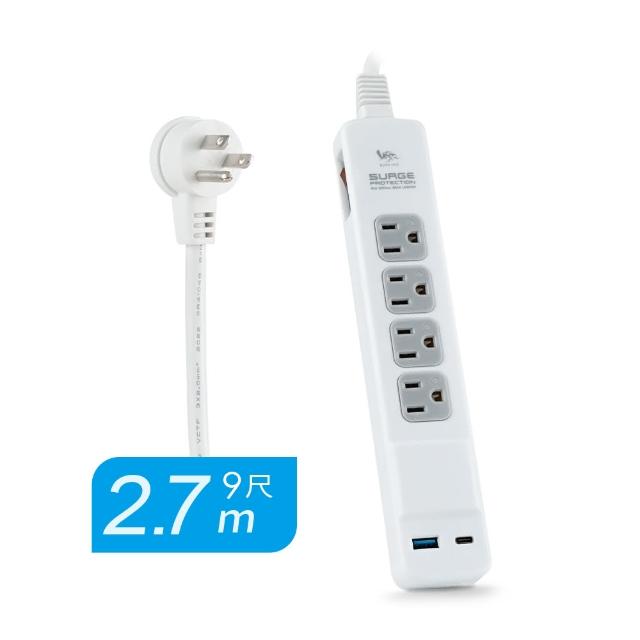 【RONEVER】ZPR-025-2 USB 20W充電延長線(9尺)