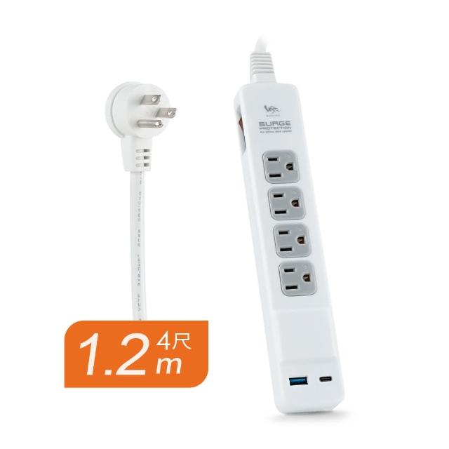 【RONEVER】ZPR-025 USB 20W充電延長線(4尺)