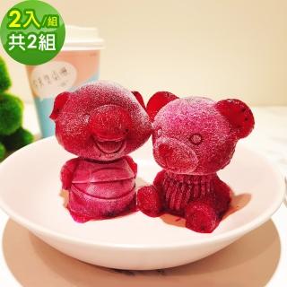 【樂活e棧】療癒系蒟蒻冰晶凍-初吻熊心動豬組2入x2組(全素 甜點 冰品 水果)