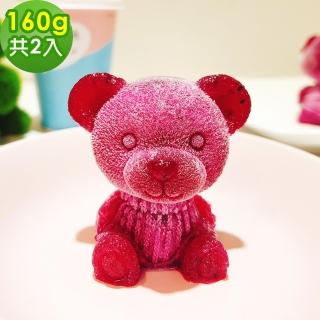 【樂活e棧】療癒系蒟蒻冰晶凍-初吻熊x2入(全素 甜點 冰品 水果)