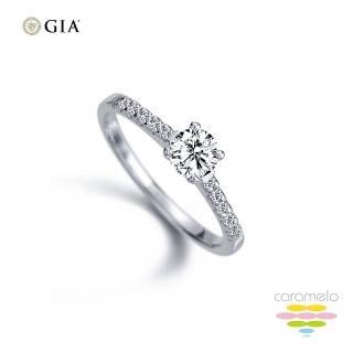 【彩糖鑽工坊】GIA 鑽石戒指 50分 四爪鑽戒 求婚戒