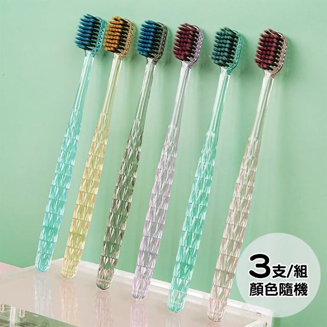 【樂適多】水晶系寬頭軟毛牙刷 顏色隨機3支組 MO7254(牙刷 寬頭牙刷 口腔衛生)