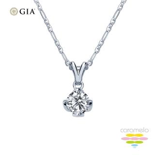 【彩糖鑽工坊】GIA 鑽石 30分 D成色 鑽石項鍊 鬱金香項鍊(EX車工 鑽石)