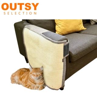 【OUTSY】貓抓劍麻沙發轉角保護墊/貓抓墊(左+右 兩入組)