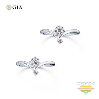 【彩糖鑽工坊】GIA 鑽石戒指 50分 鑽戒 求婚戒 2選1(V型皇冠 鑽戒)