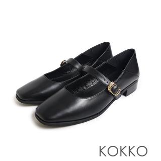 【KOKKO 集團】氣質方圓頭牛皮低跟瑪莉珍鞋(黑色)