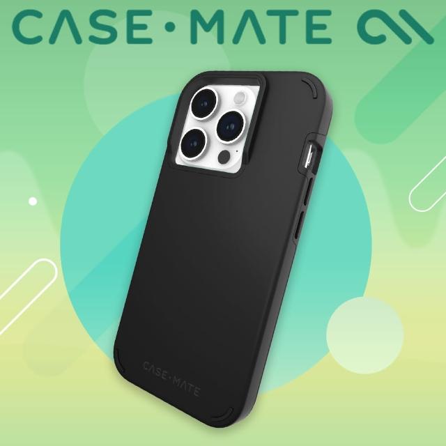 【CASE-MATE】美國 CASE·MATE iPhone 15 Pro Tough Duo 強悍雙層防摔保護殼(黑)