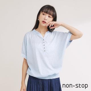 【non-stop】清新水玉連袖上衣-2色
