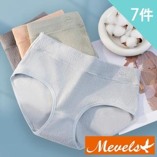 【Mevels 瑪薇絲】7件組 石墨烯立體印花親膚棉質中高腰內褲(L/XL/XXL)