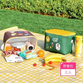 大容量背帶式多功能野餐包 保冷保溫耐磨損冷凍食材購物袋(3入)