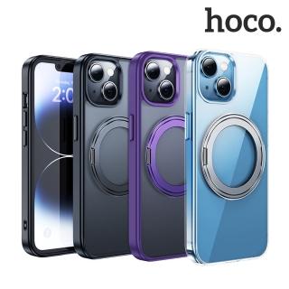 【HOCO】Apple iPhone 15 Plus 6.7吋 AS1 旋轉磁吸支點殼