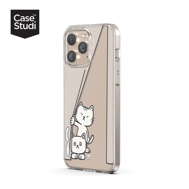 【CaseStudi】iPhone 15 Pro 6.1/6.7吋系列 CAST 透明保護殼 - 偷窺貓(iPhone 15 Pro 保護殼)
