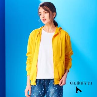 【GLORY21】網路獨賣款-荷蘭棉薄款拉鍊連帽外套(黃色)