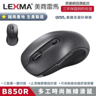 【LEXMA】LEXMA B850R 多工時尚 無線 藍牙 2.4G 雙模滑鼠