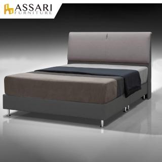 【ASSARI】傢集906型亞麻布床頭片(雙人5尺)