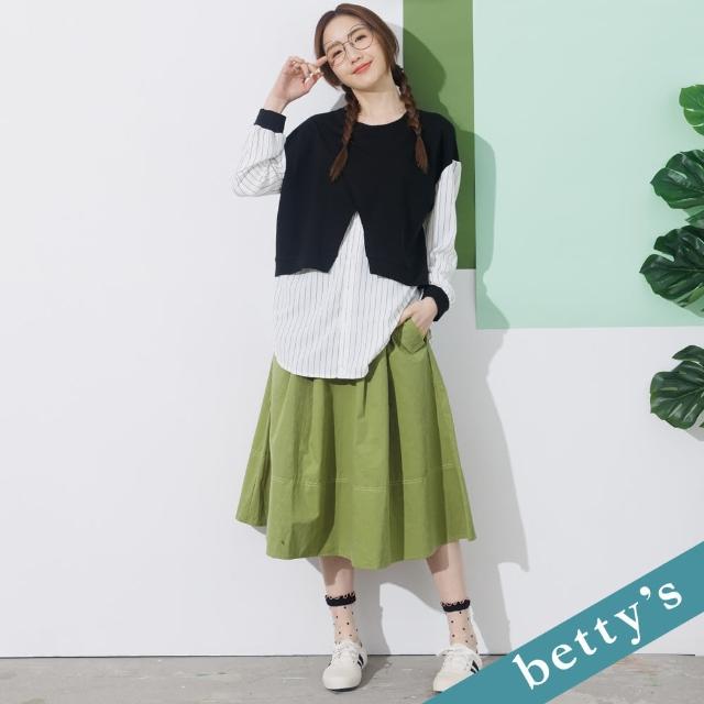 【betty’s 貝蒂思】後腰鬆緊雙口袋長裙(綠色)