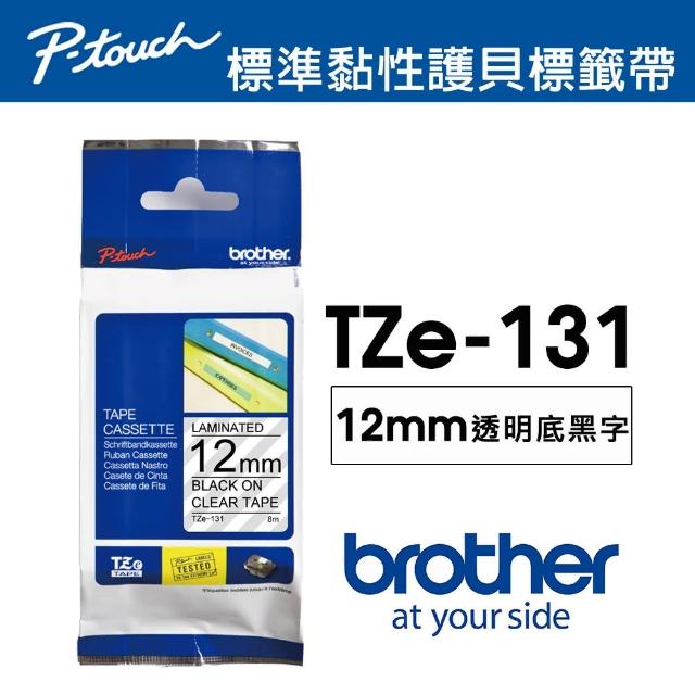 【brother】TZe-131 原廠護貝標籤帶(12mm 透明黑字) - momo購物網