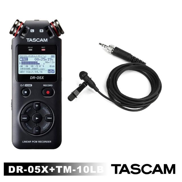 TASCAM】DR-05X + TM-10LB 攜帶型數位錄音機+領夾式麥克風套組(公司貨