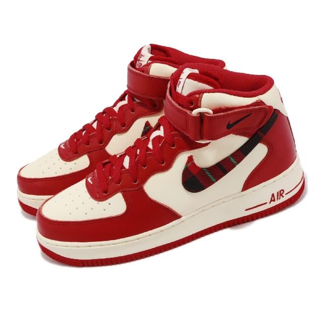 NIKE 耐吉】休閒鞋Air Force 1 Mid 07 LX 男鞋女鞋紅奶油白格紋AF1 中