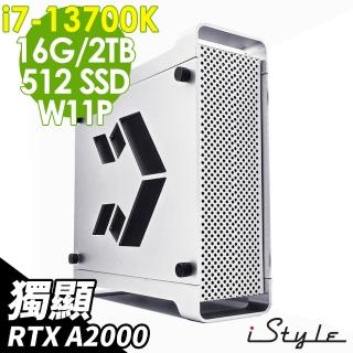 【iStyle】U200T 商用電腦 i7-13700K/H610/16G/512SSD+2TB/RTX A2000_12G/500W/W11P