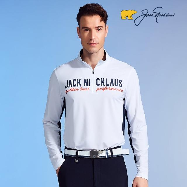 【Jack Nicklaus 金熊】GOLF男款立領印花POLO衫/高爾夫球衫(白色)