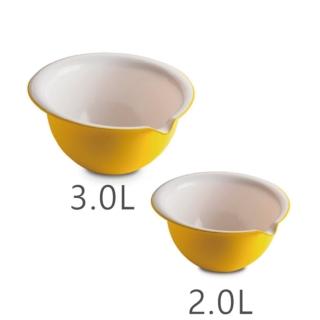 【OMADA】烘培甜點抗菌攪拌碗黃色2入(Microban抗菌技術、易於收納優化空間、攪拌碗、甜點攪拌碗)