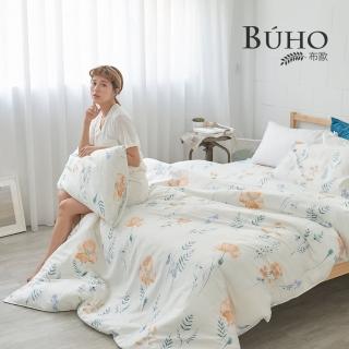 【BUHO】天然嚴選純棉雙人加大三件式床包組(馥蕾法夢)
