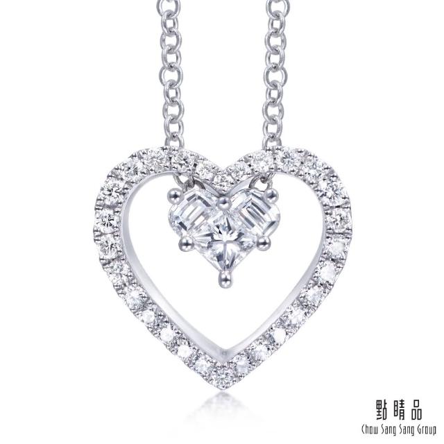 【點睛品】Lady Heart  28分 心心相印 18K金鑽石項鍊
