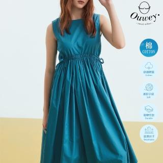 【OUWEY 歐薇】日系圓弧鬆緊純棉背心長洋裝(藍色；S-L；3233167534)