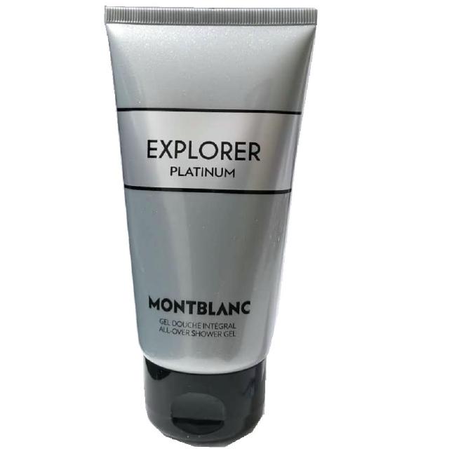 【MontBlanc】Explorer Platinum 極限探尋淡香精沐浴精 150ml(專櫃公司貨)