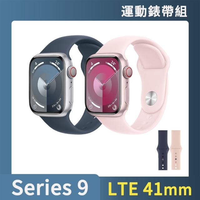 運動錶帶超值組【Apple 蘋果】Apple Watch S9 LTE 41mm(鋁金屬錶殼搭配運動型錶帶)