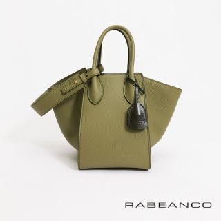 【RABEANCO】LU手提肩背兩用包(橄欖綠)