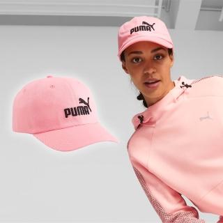 【PUMA】帽子 Essentials No.1 男女款 粉 黑 鴨舌帽 棒球帽 老帽 刺繡Logo 可調式(024357-12)