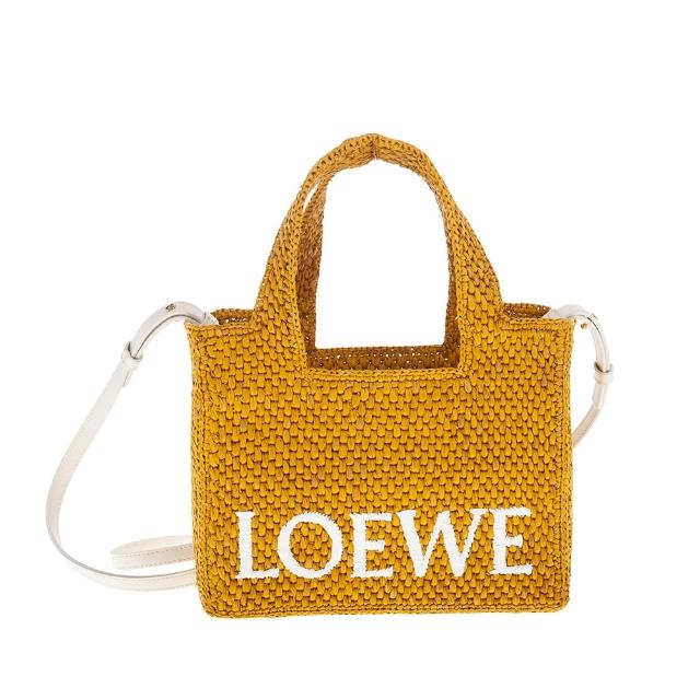 【LOEWE 羅威】新款撞色LOEWE標誌字體小號酒椰纖維手提/肩背包(黃色)
