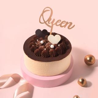 【Tartine 唐緹】摩登女王 8吋(生日蛋糕/提拉米蘇/摩卡咖啡)
