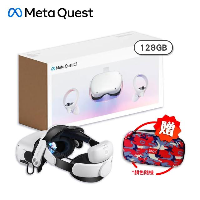 【Meta Quest】Oculus Quest 2 VR 128GB頭戴式裝置元宇宙/虛擬實
