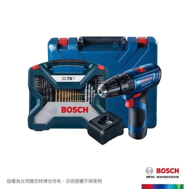 BOSCH 博世】12V鋰電震動電鑽/起子機鍍鈦配件套裝組(GSB 12V-70 TiN