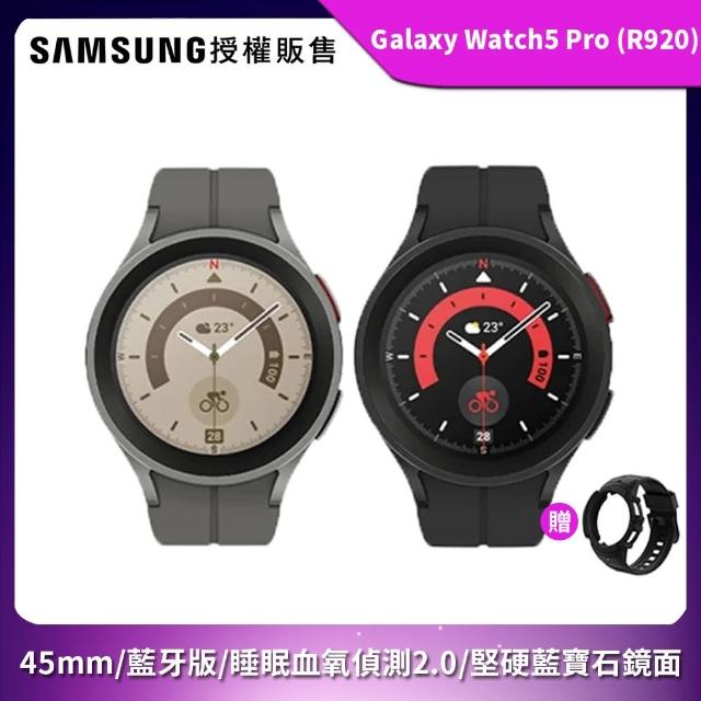 SAMSUNG 三星】Galaxy Watch5 Pro R920 藍牙版45mm - momo購物網- 好評