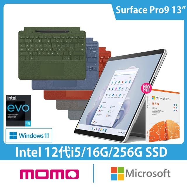 【Microsoft 微軟】彩鍵+筆+M365組 13吋i5輕薄觸控筆電(Surface