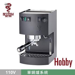 【BEZZERA】貝澤拉HOBBY 玩家級半自動咖啡機110V(HG1194MBK)