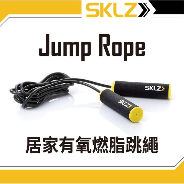 SKLZ】JUMP ROPE 居家有氧燃脂跳繩(跳繩) - momo購物網- 好評推薦-2023