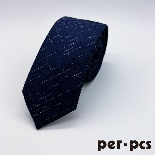 【per-pcs 派彼仕】時尚率性設計質感領帶_深藍(PW3001)