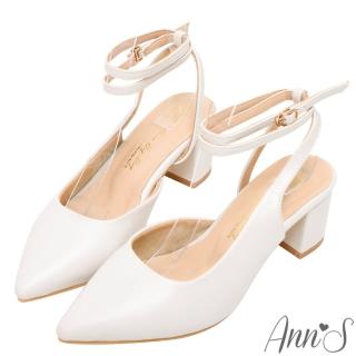 【Ann’S】柔美心動-腳踝繞帶性感後空粗跟寬楦尖頭鞋5.5cm(白)